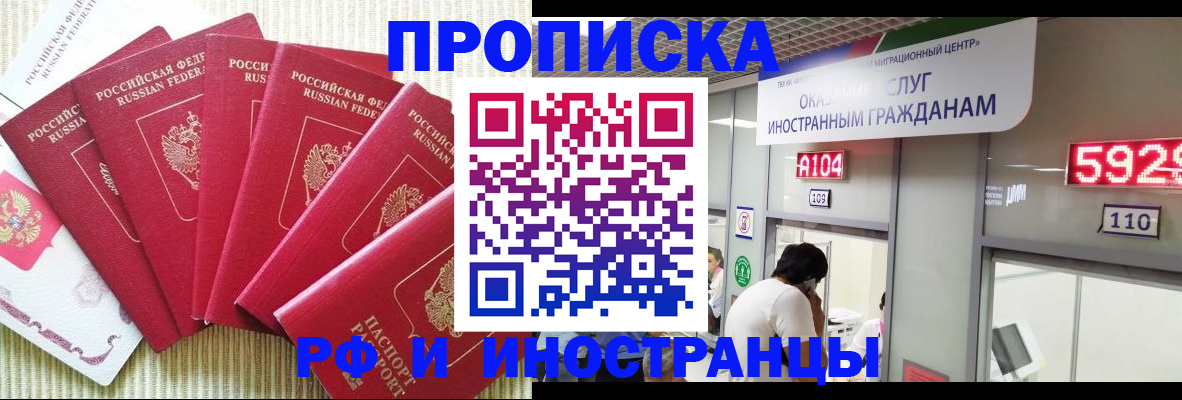 регистрация для дет. сада в Среднеуральске