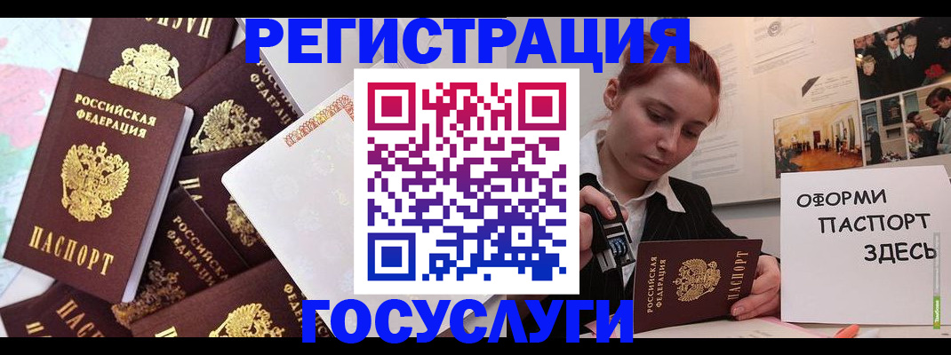 найти адрес прописки в Среднеуральске